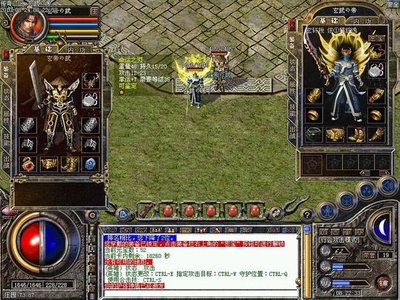 与朋友一起畅玩，传奇sf创造欢乐时光